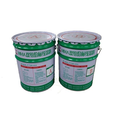 Guangzhou Manufacturer Cheap Spray Two Component Road Marking Acrylic Road Marking Paint